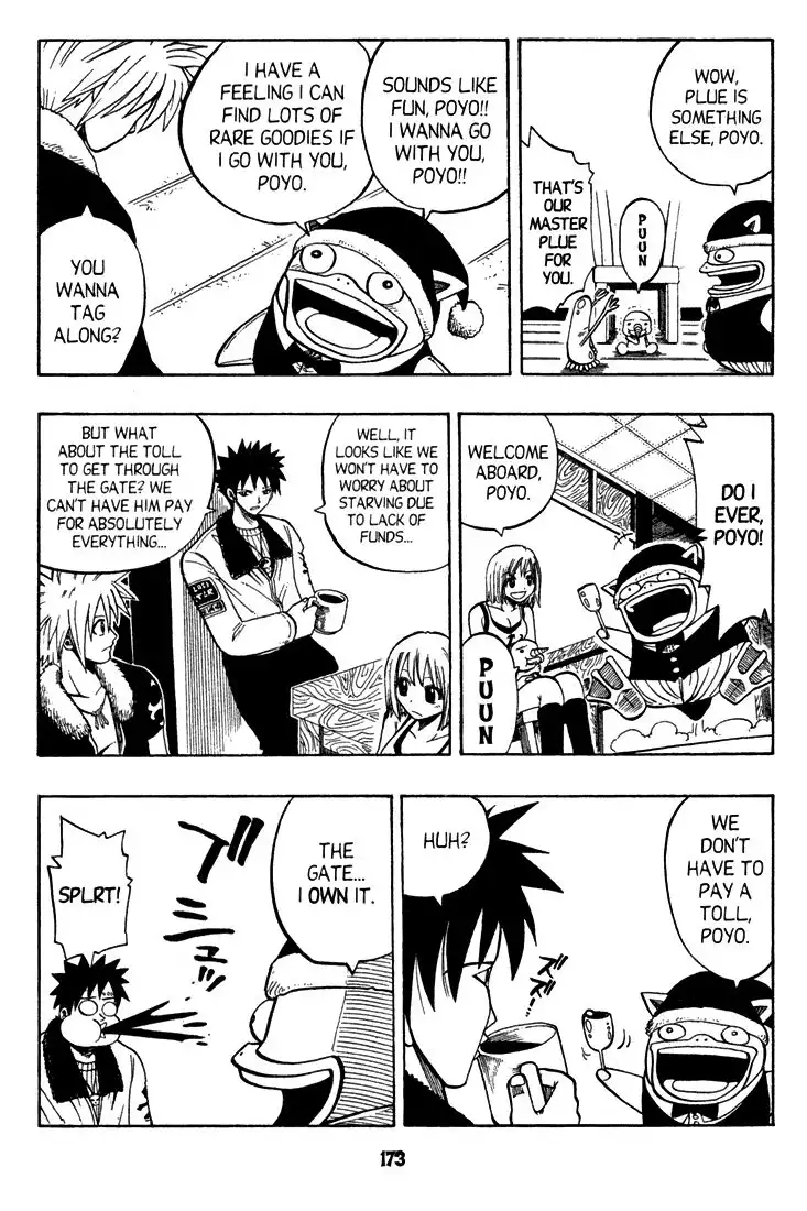 Rave Master Chapter 79 3